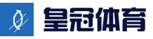 皇冠体育App官方页面 - 皇冠体育