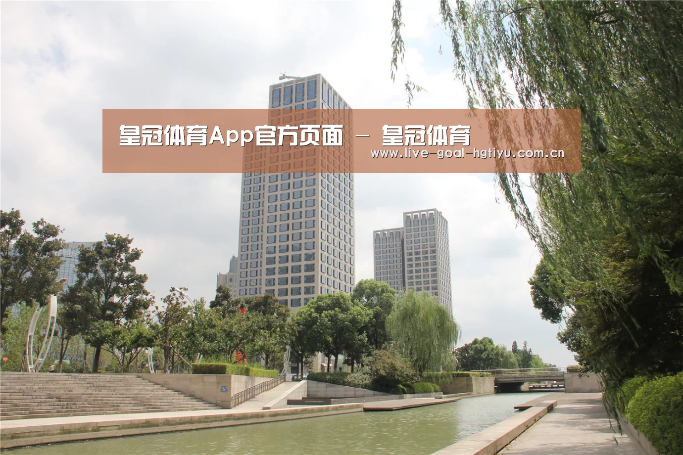 苏州诚品豪宅(图1)