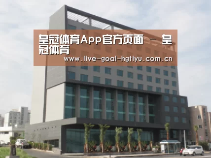 韩国济州岛酒店