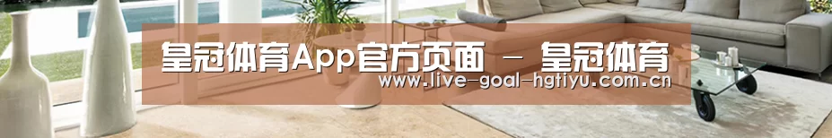 响应式中英双语建材展销网站模板