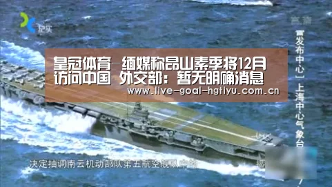 皇冠体育入口